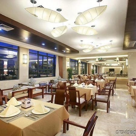 Sanya Ktr Wangfu Conference Resort Hotel Huixin Exterior foto